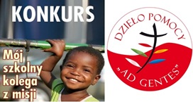 XXVI EDYCJA  OGÓLNOPOLSKIEGO KONKURSU MÓJ SZKOLNY KOLEGA Z MISJI: „MISJONARZ NIE OPUŚCI W POTRZEBIE”
